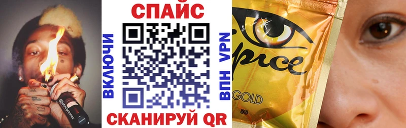 где купить   Вытегра  БУТИРАТ бутандиол 