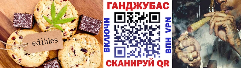 KRAKEN ССЫЛКА  Вытегра  Cannafood конопля 