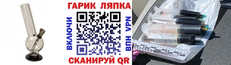 Гашиш убойный  Вытегра 