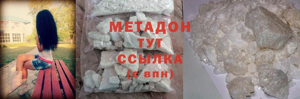 сатива Володарск
