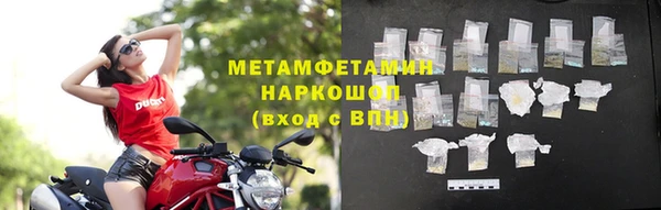 скорость mdpv Волосово
