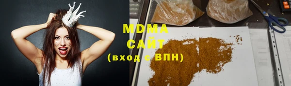 скорость mdpv Волосово