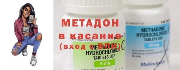 скорость mdpv Волосово