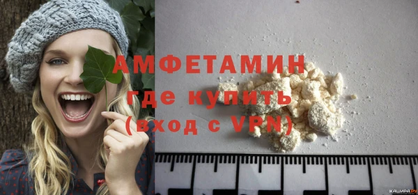 таблы Волоколамск