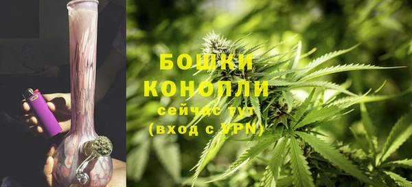 таблы Волоколамск