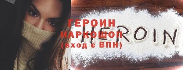 скорость mdpv Волосово